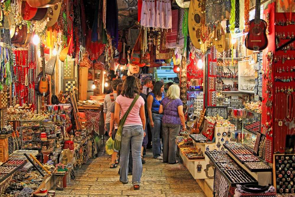 SUMUD STORE